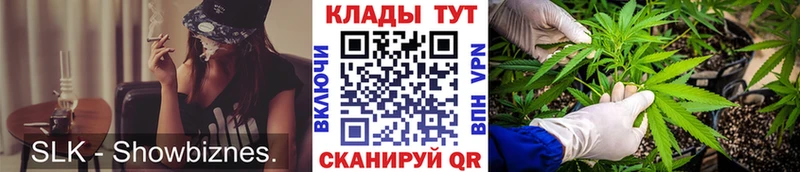 Виды наркотиков купить Липки Амфетамин  СК  ГАШ  Галлюциногенные грибы  Конопля 