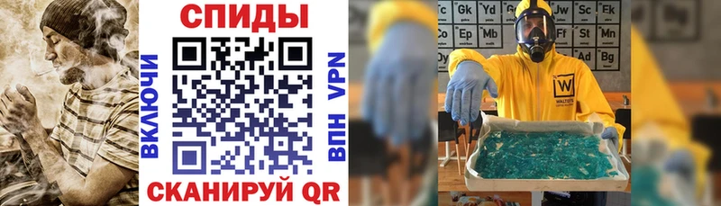 что такое наркотик  Липки  АМФ Premium 