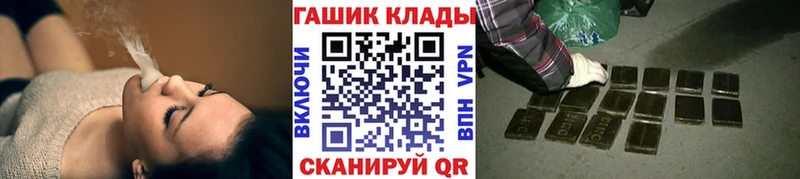 ГАШ Изолятор  Липки 
