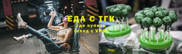 хмурый Корсаков