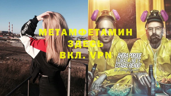 не бодяженный Коряжма