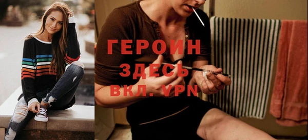 apvp Кодинск