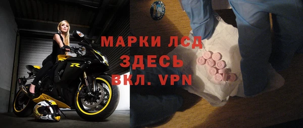 кокаин колумбия Бердск