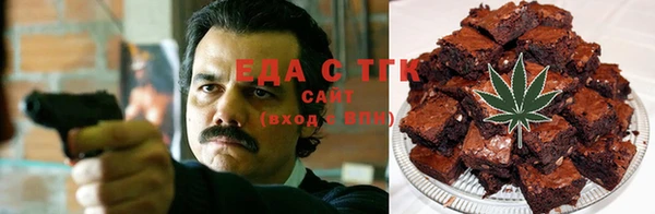 не бодяженный Коряжма