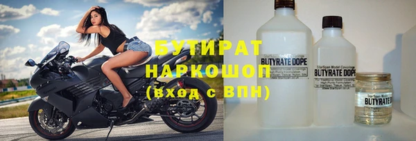 каннабис Козельск