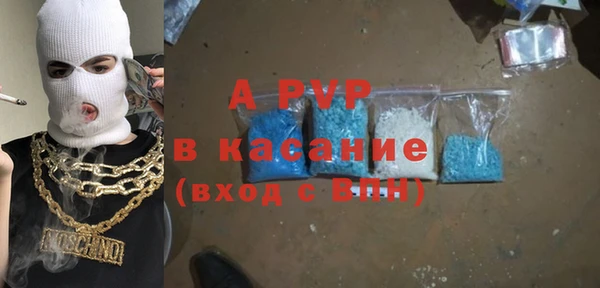не бодяженный Коряжма