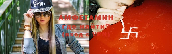 каннабис Козельск