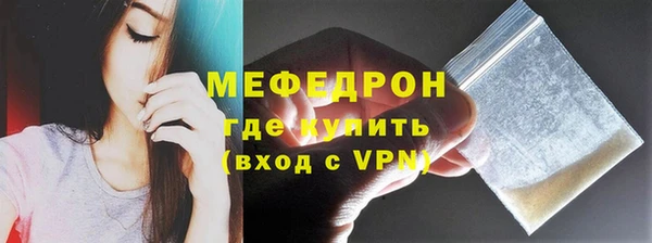 хмурый Корсаков