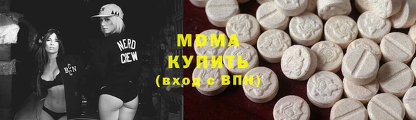 хмурый Корсаков