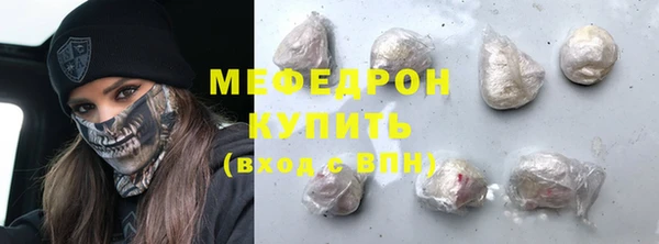 хмурый Корсаков