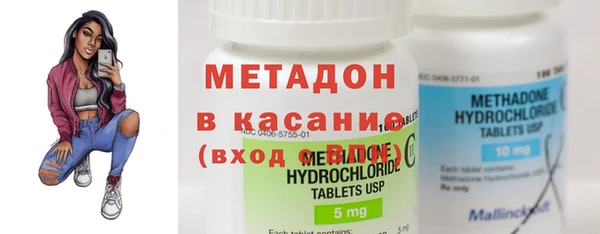 MESCALINE Артём