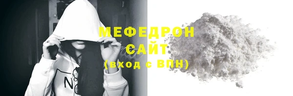 хмурый Корсаков