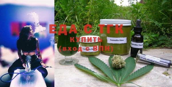 хмурый Корсаков