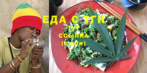 не бодяженный Коряжма