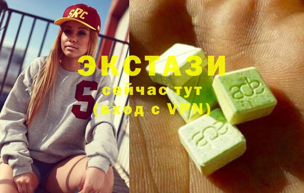 не бодяженный Коряжма