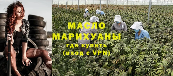 не бодяженный Коряжма