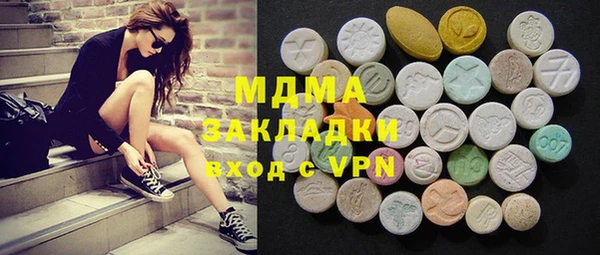 каннабис Козельск