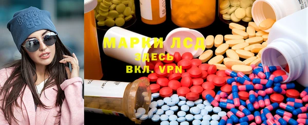 каннабис Козельск