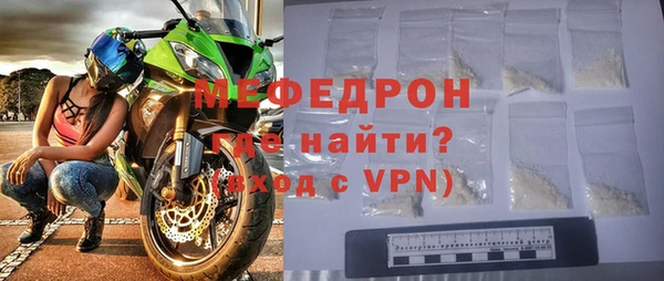 не бодяженный Коряжма