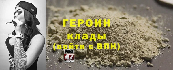 каннабис Козельск