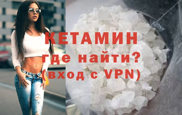не бодяженный Коряжма