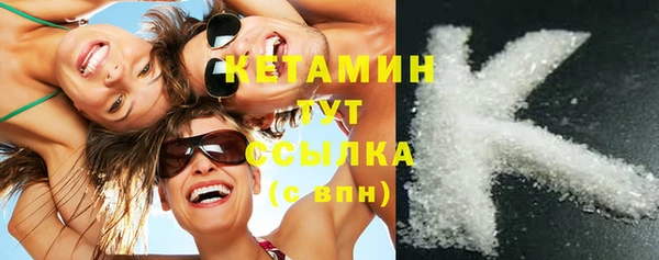 не бодяженный Коряжма