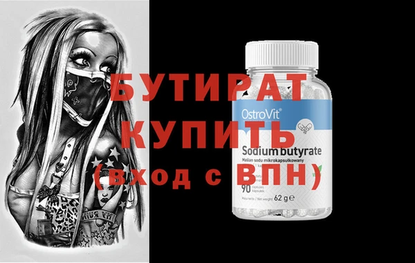 apvp Кодинск