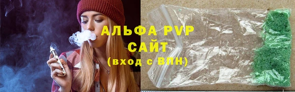 кокаин колумбия Бердск