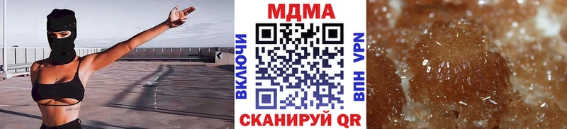 МДМА VHQ  закладка  Липки 